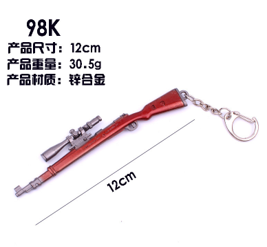 Hong Kong Gift